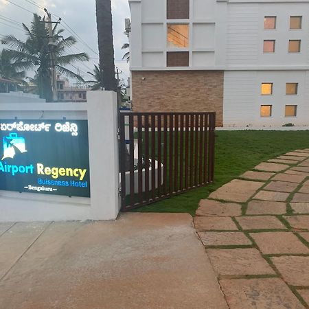 Airport Regency Ξενοδοχείο Devanahalli Εξωτερικό φωτογραφία