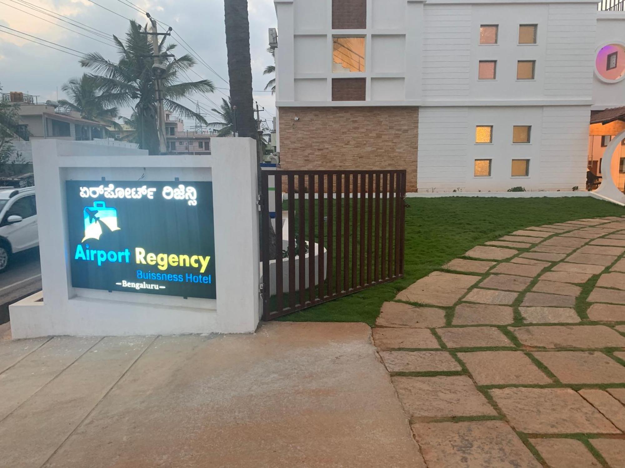 Airport Regency Ξενοδοχείο Devanahalli Εξωτερικό φωτογραφία
